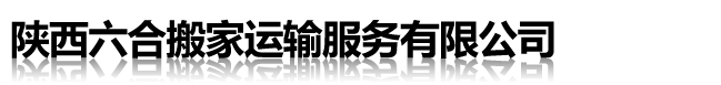 電鍍?cè)O(shè)備_電鍍生產(chǎn)線(xiàn)_自動(dòng)電鍍?cè)O(shè)備_無(wú)錫出新環(huán)保設(shè)備有限公司
