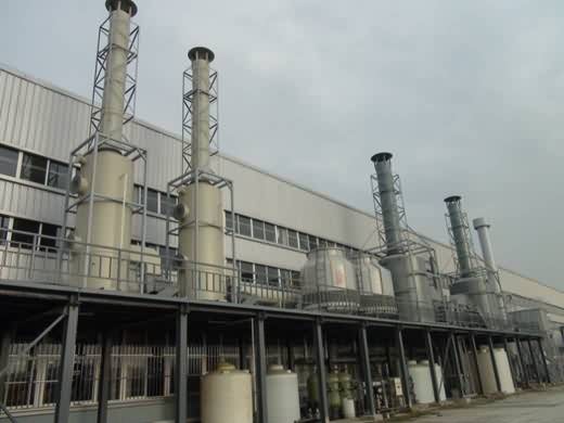 江陰東洋機(jī)電廢氣處理系統(tǒng)