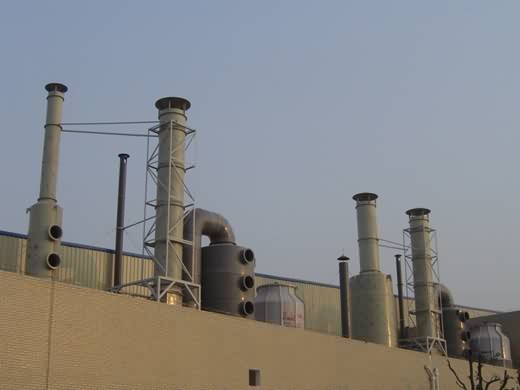 平煤機(jī)廢氣處理系統(tǒng)
