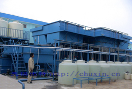 小型工廠電鍍廢水處理設(shè)備