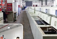 西安航空115工廠表面處理車間